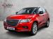 Haval H2 1.5T City - Thumbnail 1