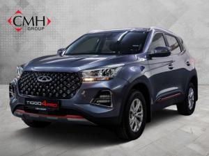 Chery Tiggo 4 Pro 1.5 Urban - Image 1