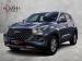 Chery Tiggo 4 Pro 1.5 Comfort - Thumbnail 1