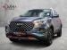 Chery Tiggo 4 Pro 1.5T LiT auto - Thumbnail 1