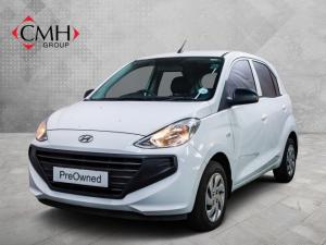 Hyundai Atos 1.1 Motion - Image 1