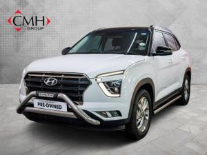 Hyundai Creta 1.4T Executive - Image 1