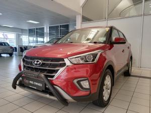 Hyundai Creta 1.6 Executive - Image 10