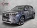 Honda Elevate 1.5 Elegance - Thumbnail 1