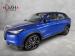 Honda HR-V 1.5 Elegance - Thumbnail 1