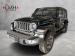 Jeep Wrangler Unlimited 2.0T Sahara - Thumbnail 1