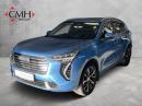 Thumbnail Haval Jolion 1.5T S Super Luxury