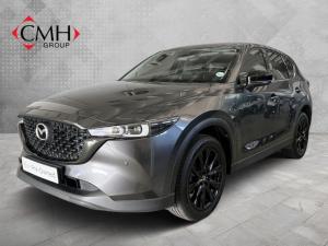Mazda CX-5 2.0 Carbon Edition - Image 1