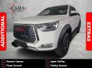 Thumbnail JAC T8 2.0CTI double cab Super Lux