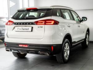 Proton X70 1.5T Standard - Image 5