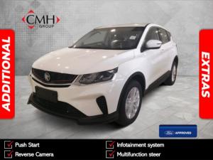 Proton X50 1.5T Standard - Image 1