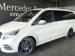 Mercedes-Benz V-Class V300d Exclusive - Thumbnail 1