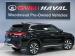 BYD Sealion 6 Premium AWD - Thumbnail 17