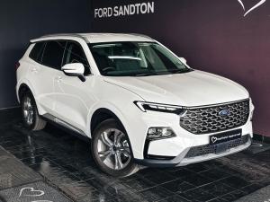 Ford Territory 1.8T Trend - Image 1