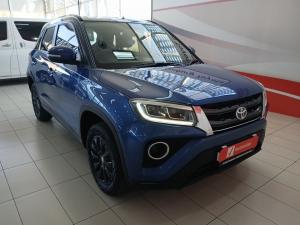 Toyota Urban Cruiser 1.5 XS - Image 1