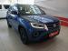 Toyota Urban Cruiser 1.5 XS - Thumbnail 1