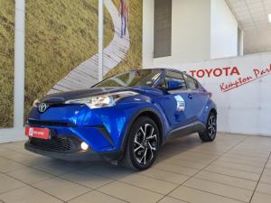 Toyota C-HR 1.2T Plus - Image 20