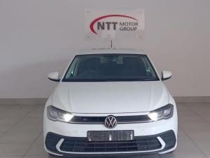 Volkswagen Polo 1.0 TSI - Image 3