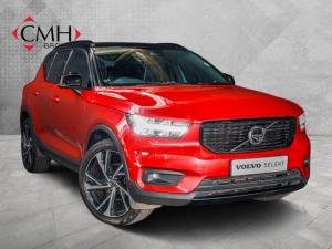 Volvo XC40 T3 R-Design - Image 1