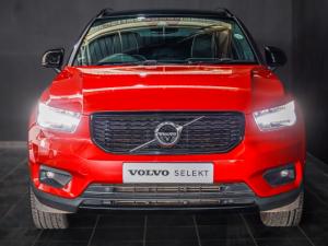 Volvo XC40 T3 R-Design - Image 2