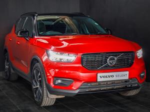 Volvo XC40 T3 R-Design - Image 3