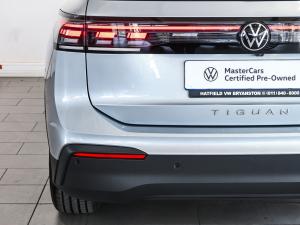 Volkswagen Tiguan 1.4TSI Life - Image 19