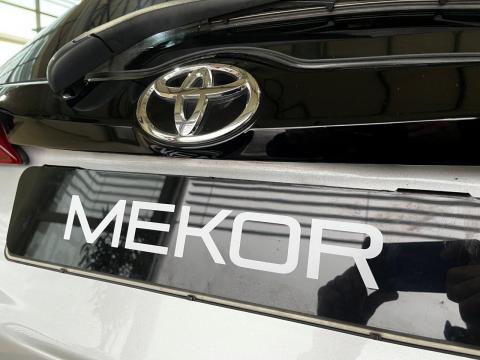 Image Toyota Yaris 1.5 Xs