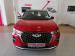 Chery Tiggo 7 Pro 1.5T Executive - Thumbnail 5