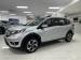 Honda BR-V 1.5 Elegance auto - Thumbnail 1