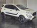 Ford EcoSport 1.5 Ambiente - Thumbnail 1