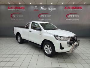 Toyota Hilux 2.4 GD-6 RB RaiderS/C - Image 1