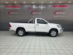 Toyota Hilux 2.4 GD-6 RB RaiderS/C - Image 3