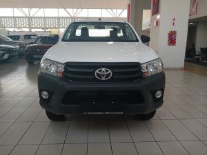 Toyota Hilux 2.4 GD-6 SR 4X4S/C - Image 4