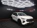 Haval Jolion Pro 1.5T Super Luxury - Thumbnail 1