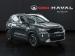 Kia Sonet 1.5 SX - Thumbnail 1