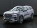 Chery Tiggo 8 Pro 1.6TGDI 290T Executive - Thumbnail 2