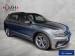 Volkswagen Tiguan 2.0TDI 4Motion Comfortline - Thumbnail 1