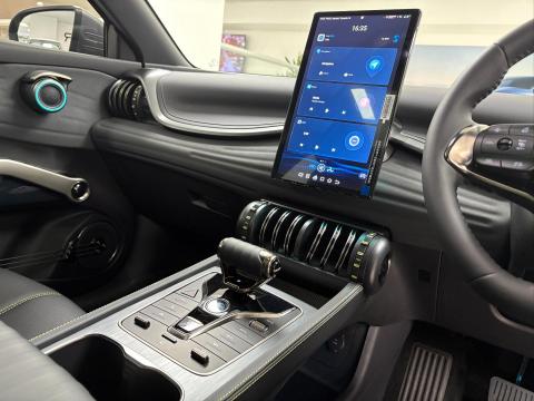 Image BYD Atto 3 Extended Range