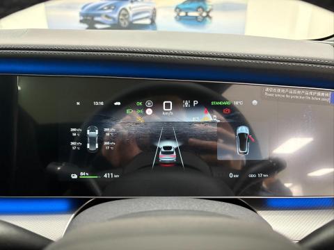 Image BYD Sealion 7 Premium