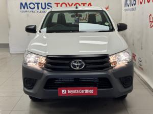 Toyota Hilux 2.4GD single cab S (aircon) - Image 4