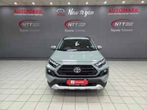 Toyota RAV4 2.5 GX-R Hybrid CVT E-FOUR - Image 4