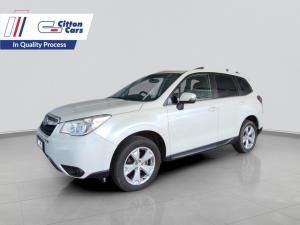 Subaru Forester 2.5 XS Premium Lineartronic - Image 1