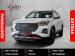 Chery Tiggo 4 Pro 1.5T Elite SE - Thumbnail 1