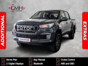 Foton Tunland G7 2.0TD double cab TL manual - Image 1