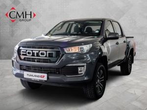 Foton Tunland G7 2.0TD double cab TL manual - Image 1