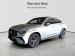 Mercedes-Benz GLC GLC220d coupe 4Matic Avantgarde - Thumbnail 1