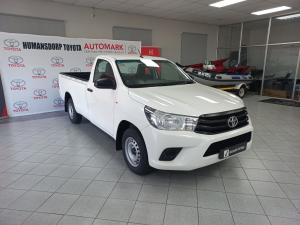 Toyota Hilux 2.4GD S (aircon) - Image 1