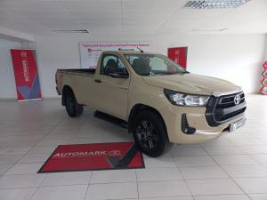 Toyota Hilux 2.4GD-6 single cab 4x4 Raider manual - Image 1