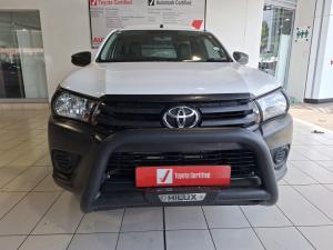 Toyota Hilux 2.4GD single cab S (aircon) - Image 4