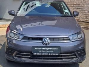 Volkswagen Polo 1.0 TSI - Image 4
